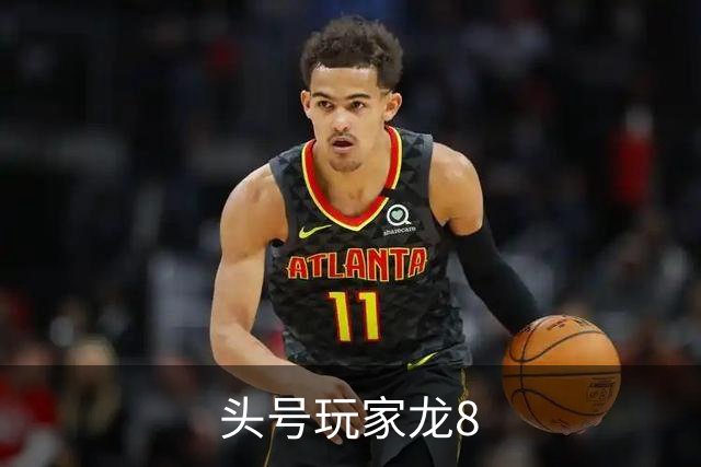 头号玩家龙8
